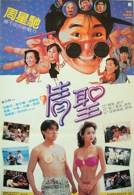 婷婷在线免费观看