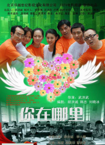 婷婷在线免费观看